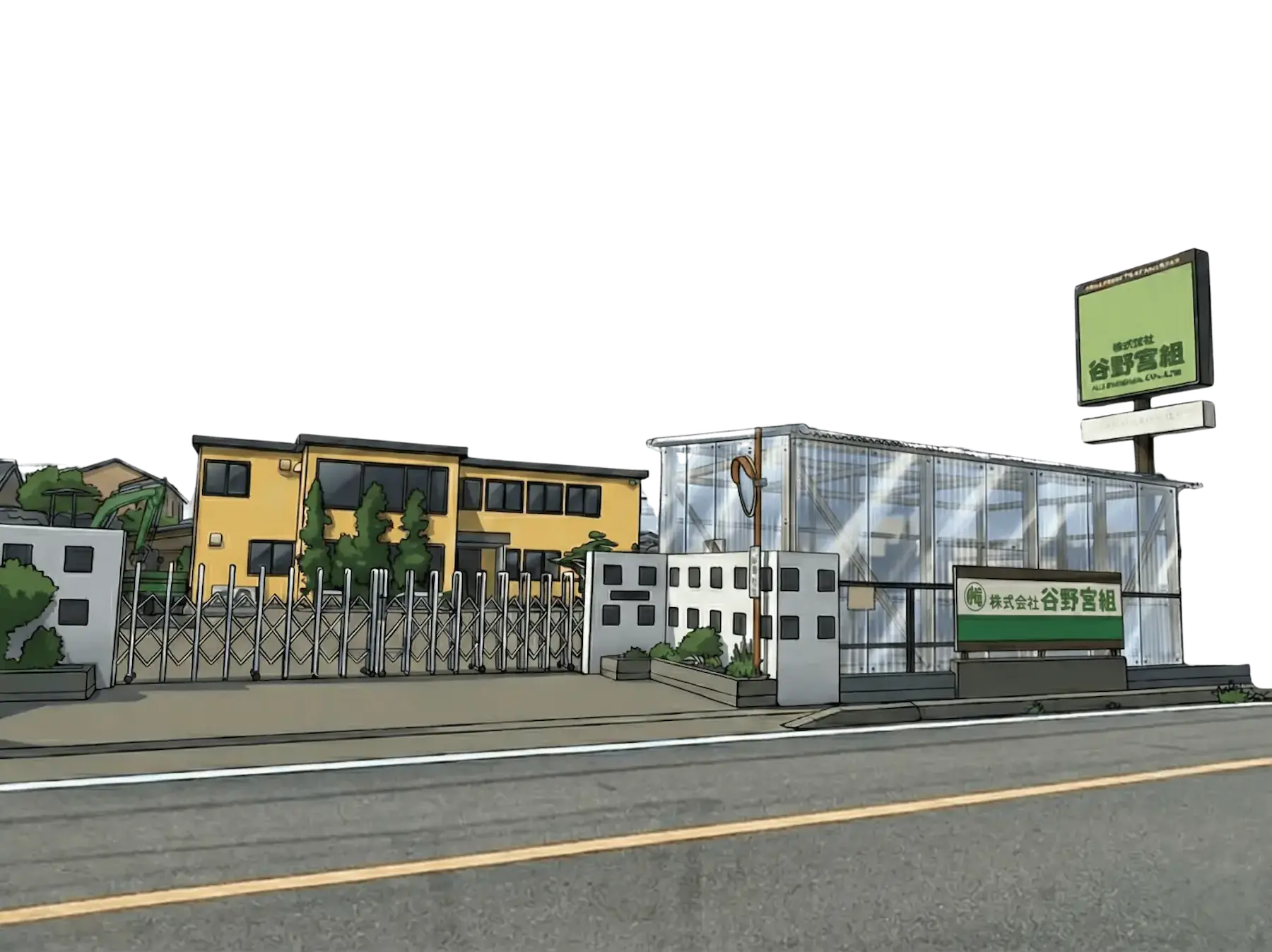 社屋イラスト